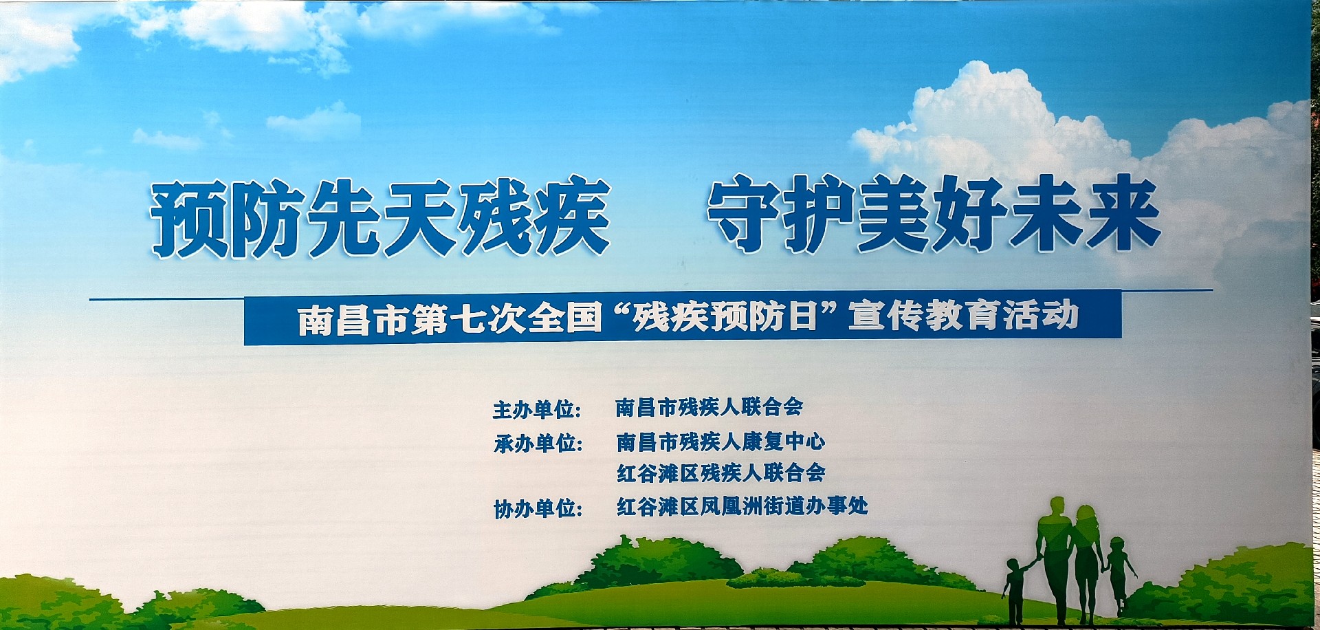 微信图片_20230825142047.jpg